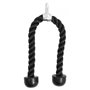 Канат для трицепса з двойним хватом Power System PS-4041 Triceps Rope Black/Red