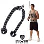 Канат для трицепса з двойним хватом Power System PS-4041 Triceps Rope Black/Red