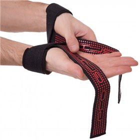 Лямки (ремішки) для тягової тяги (2 шт) SB-167064