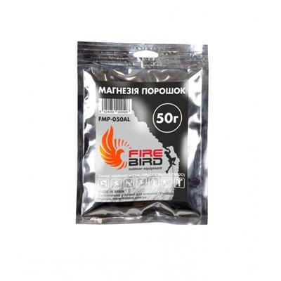 Магнезія-порошок Fire Bird, зіп-пакет 50 г (MP-050AL)