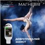 Магнезія спортивна гелева Powerplay Liquid Chalk 50 мл (PP_4005_50ml)