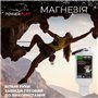 Магнезія спортивна гелева Powerplay Liquid Chalk 50 мл (PP_4005_50ml)